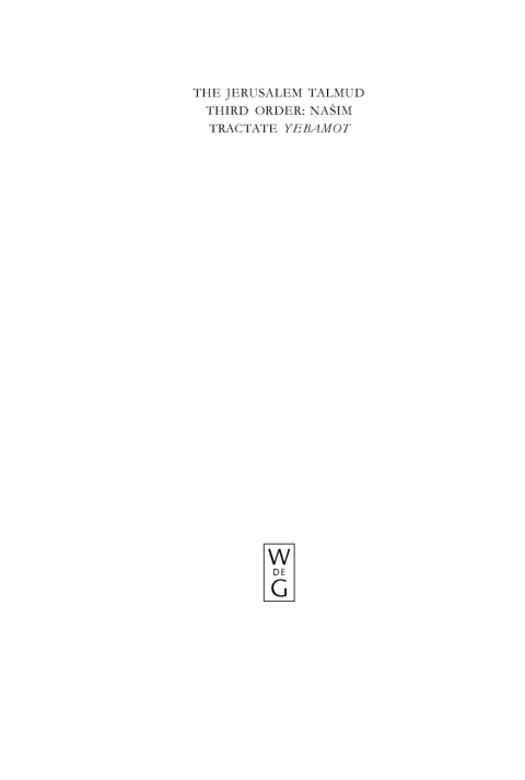 Cover image for book Tractate Yebamot