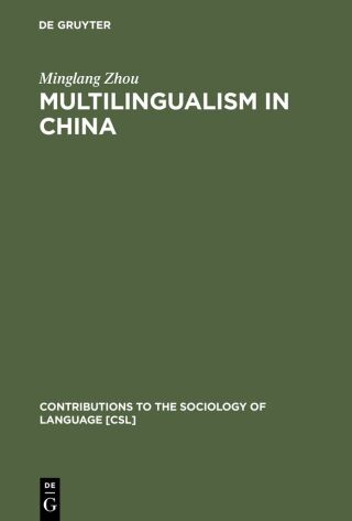 Multilingualism in China