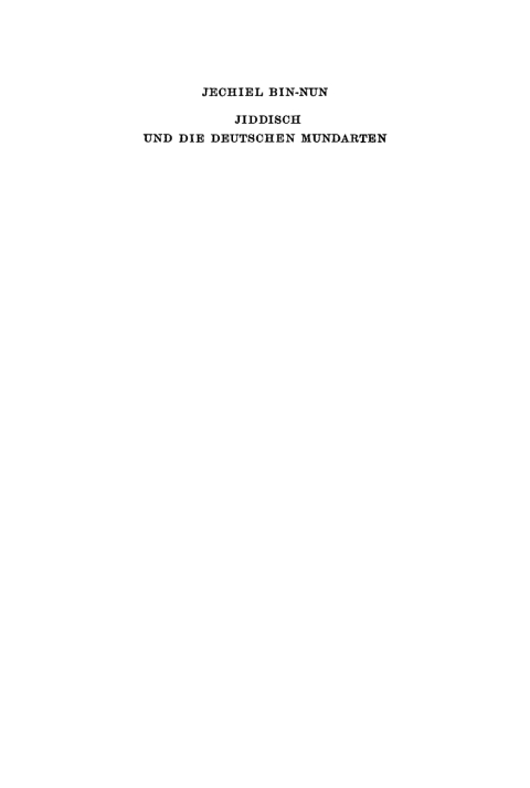 Cover image for book Jiddisch und die deutschen Mundarten