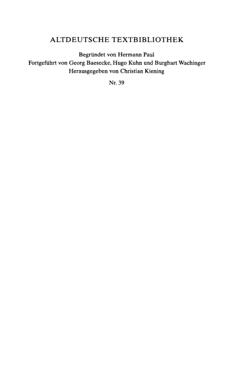 Cover image for book Erec