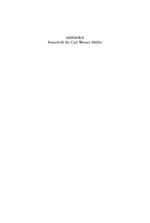 Cover image for book LENAIKA