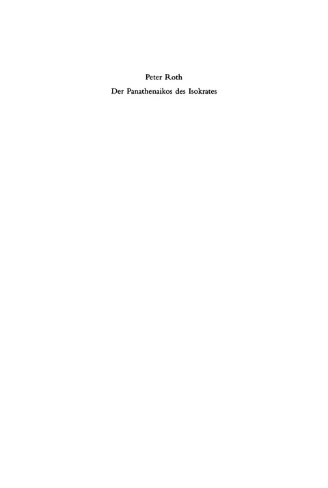 Cover image for book Der Panathenaikos des Isokrates