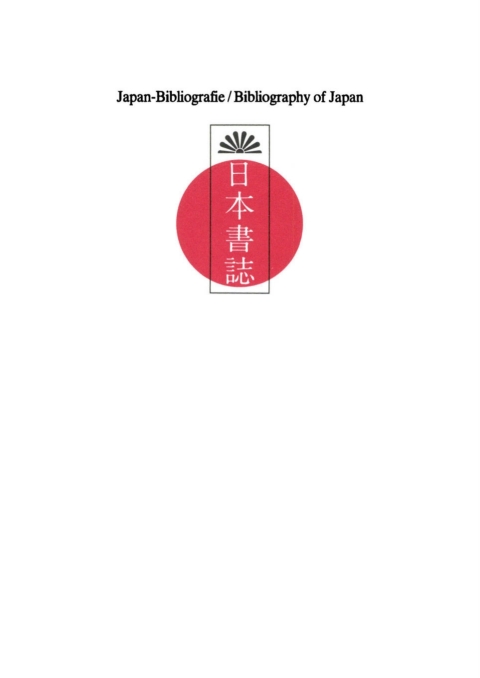 Cover image for book 1971–1985