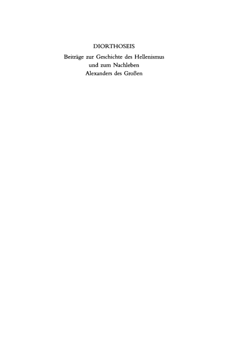 Cover image for book DIORTHOSEIS