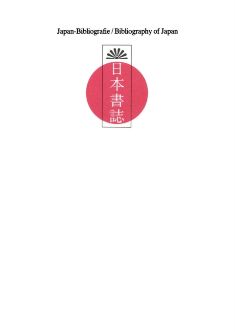 Cover image for book 1921–1950