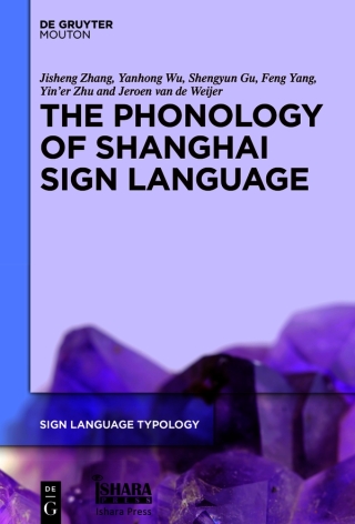 The Phonology of Shanghai Sign Language
