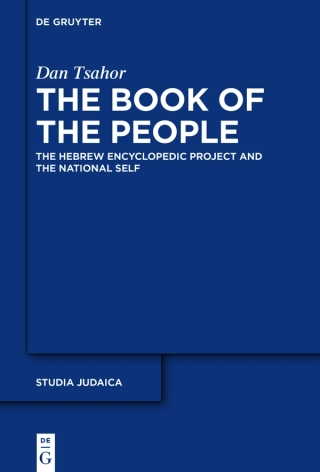 The Book of the People