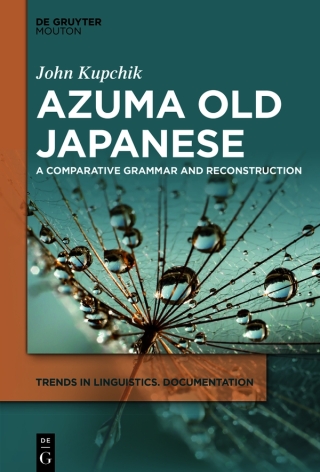 Azuma Old Japanese