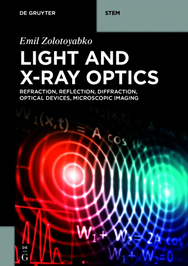 Light and X-Ray Optics