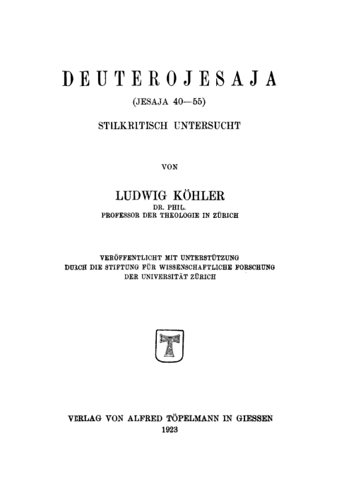 Cover image for book Deuterojesaja (Jesaja 40-55) stilkritisch untersucht