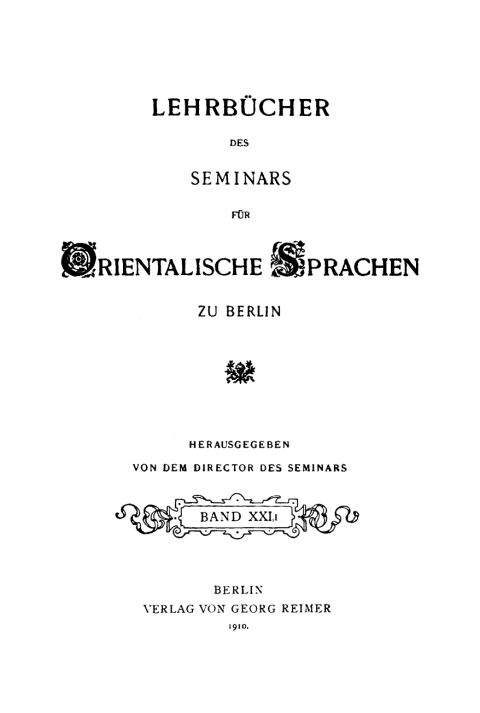 Cover image for book Chinesischer Text