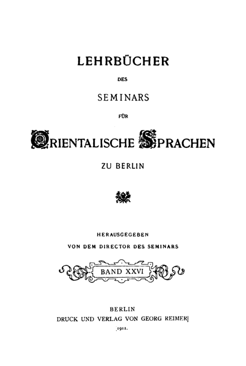Cover image for book Lehrbuch der Jaunde-Sprache