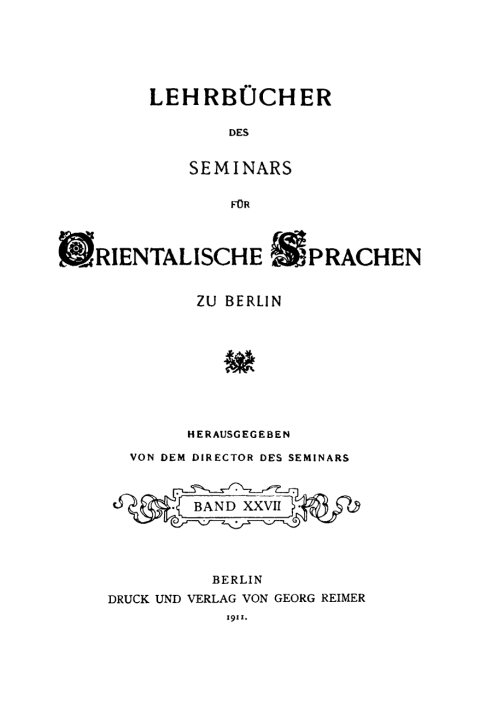 Cover image for book Lehrbuch der Hausa-Sprache