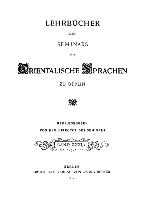 Cover image for book Wortlaut in persischer Schikäsztä-Schrift