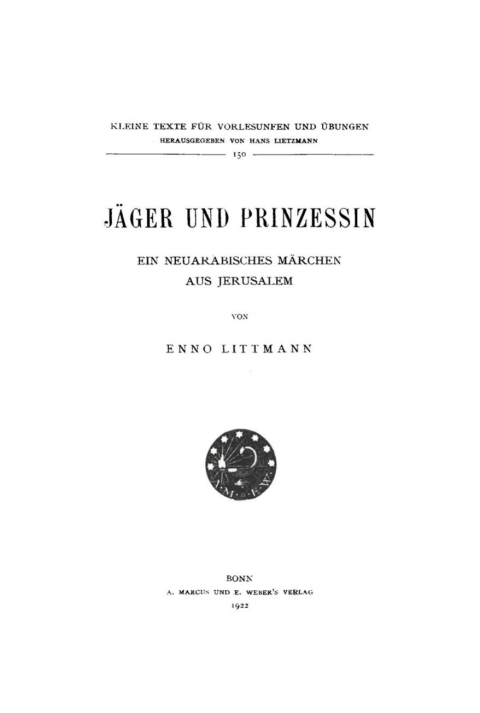 Cover image for book Jäger und Prinzessin