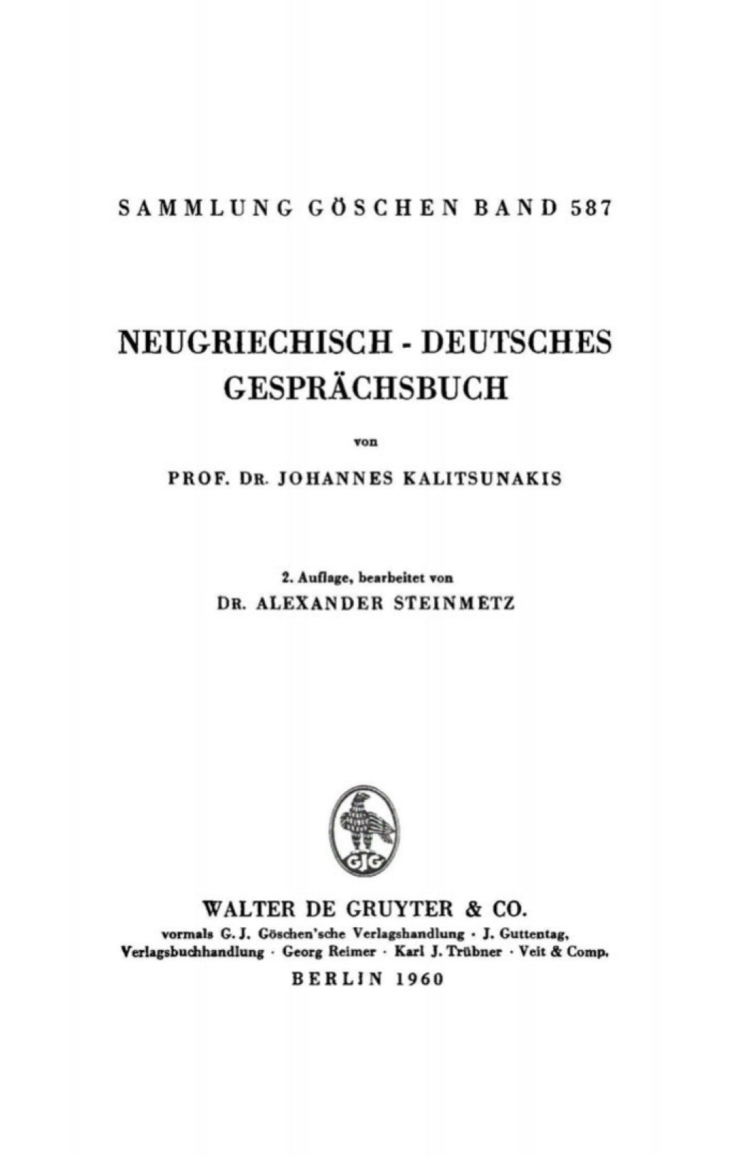 Page Fidelity Neugriechisch-Deutsches Gesprächsbuch; $179.81