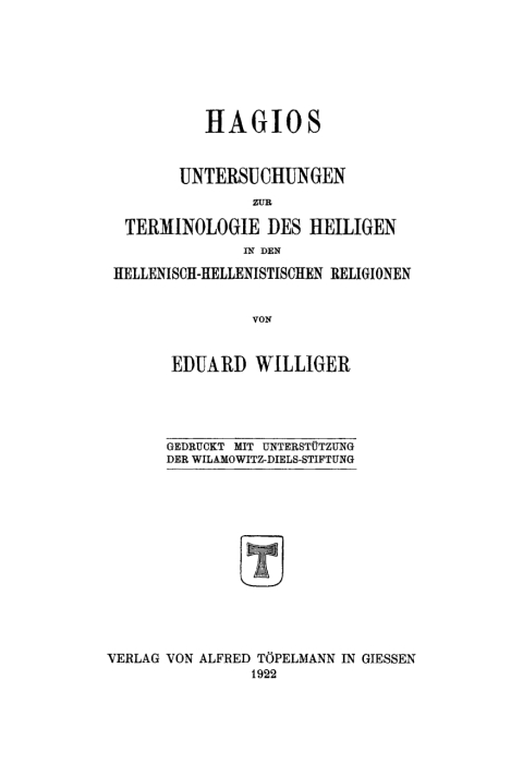 Cover image for book Hagios