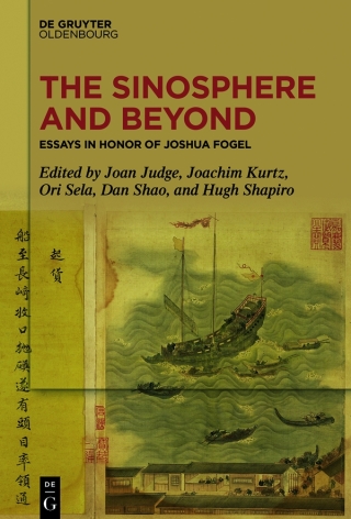 The Sinosphere and Beyond