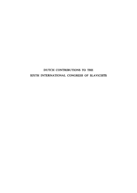 Cover image for book Dutch contributions to the Sixth International Congress of Slavicists