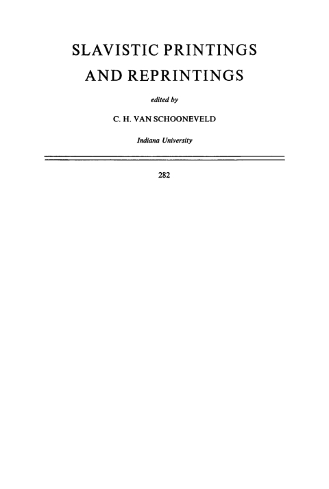 Cover image for book Evgenij Zamjatin