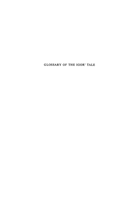 Cover image for book Glossary of the Igor’ Tale