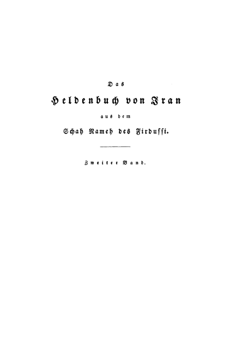 Cover image for book Das Heldenbuch von Iran aus dem Schah Nameh des Firdussi