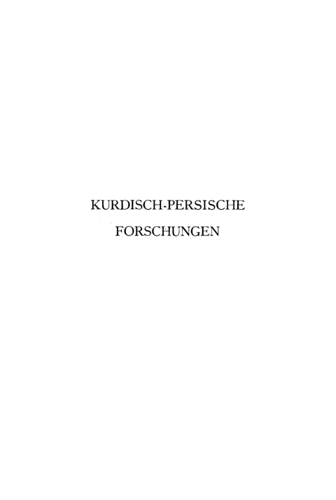 Cover image for book Die Mundarten der Lur-Stämme im südwestlichen Persien