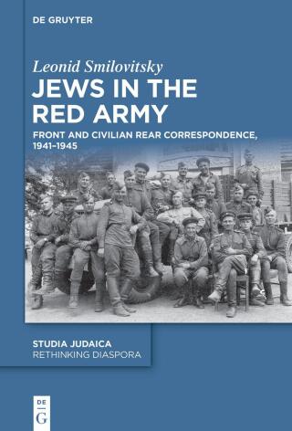 Jews in the Red Army