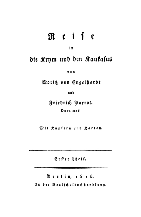 Cover image for book Moritz Engelhardt: Reise in die Krym und den Kaukasus. Teil 1