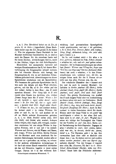 Cover image for book R - Salarist