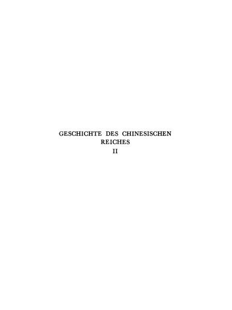 Cover image for book Der konfuzianische Staat, 1. Der Aufstieg zur Weltmacht