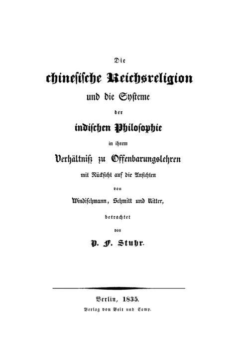 Cover image for book Die chinesische Reichsreligion und die Systeme der indischen Philosophie in ihrem Verhältniß zu Offenbarungslehren