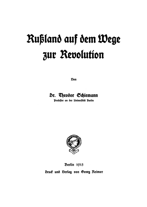 Cover image for book Russland auf dem Wege zur Revolution