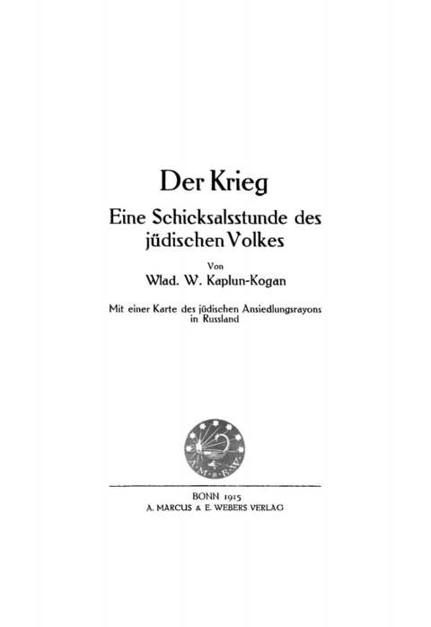 Cover image for book Der Krieg