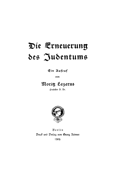 Cover image for book Die Erneuerung des Judentums