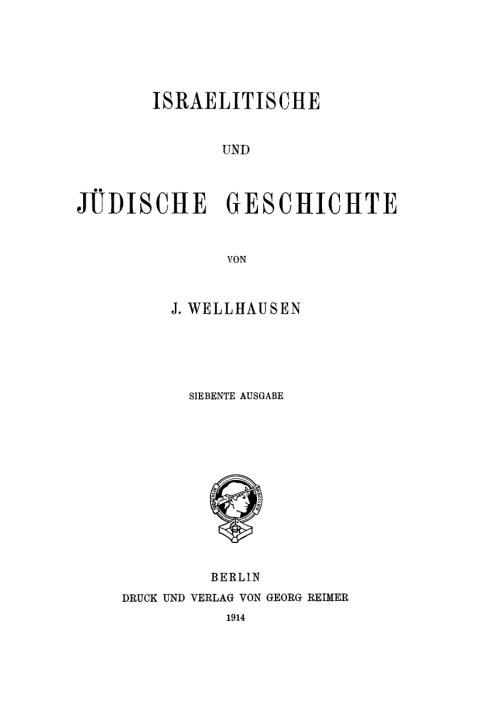 Cover image for book Israelitische und jüdische Geschichte