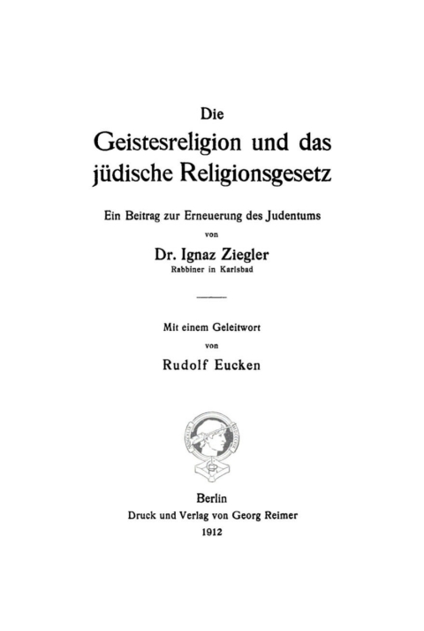 Cover image for book Die Geistesreligion und das jüdische Religionsgesetz