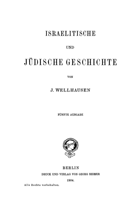 Cover image for book Israelitische und jüdische Geschichte