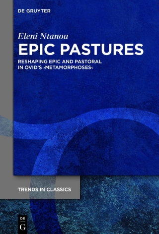 Εpic Pastures