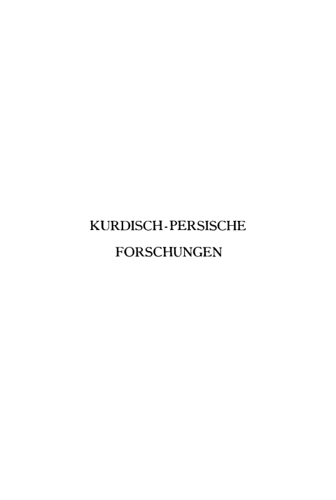 Cover image for book Grammatische Skizze, Texte in phonetischer und persischer Umschrift