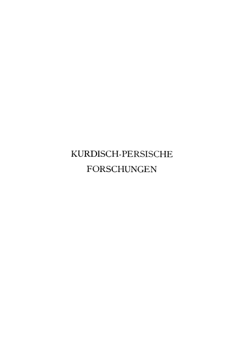Cover image for book Die Mundarten von Khunsâr, Mahallât, Natänz, Nâyin, Sämnân, Sîvänd und Sô-Kohrãud
