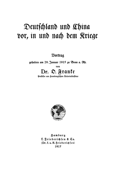 Cover image for book Deutschland und China vor, in und nach dem Kriege