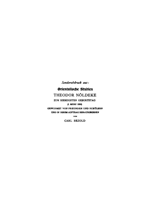Cover image for book Die Kanzel im Kultus des alten Islam