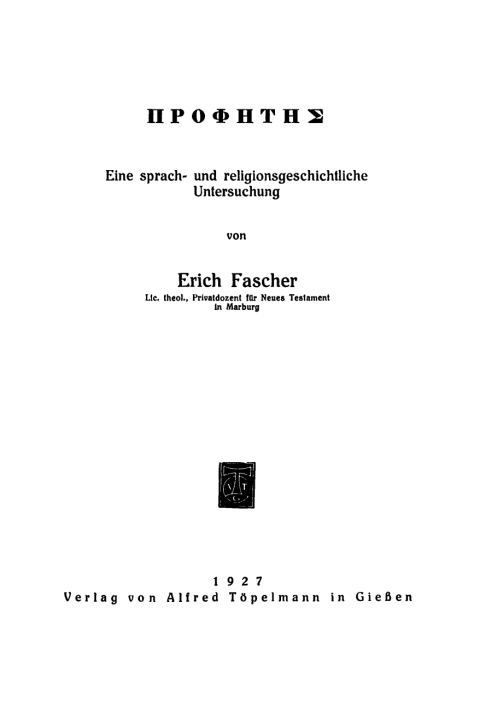 Cover image for book Prophētēs