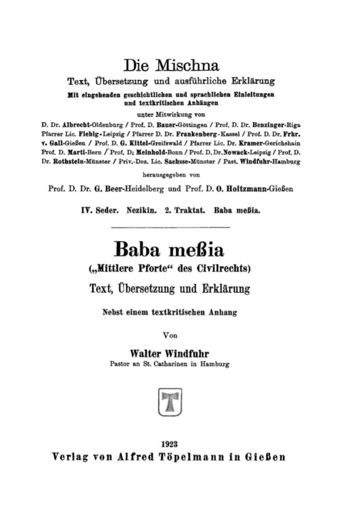 Cover image for book Baba meßia (“Mittlere Pforte” des Civilrechts)