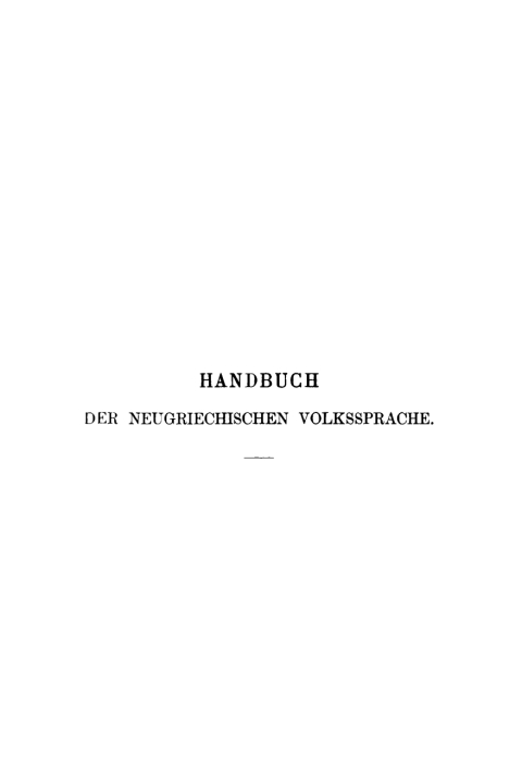 Cover image for book Handbuch der neugriechischen Volkssprache