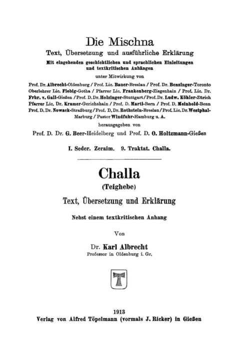Cover image for book Challa (Teighebe)