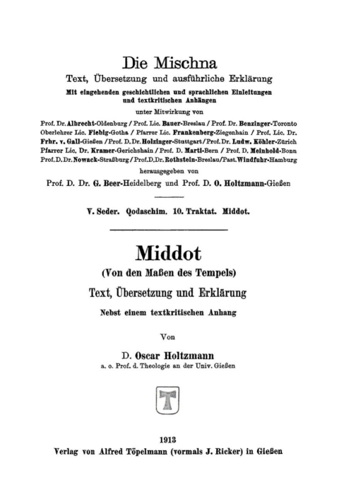 Cover image for book Middot