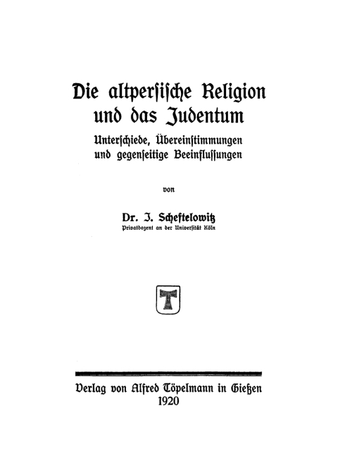 Cover image for book Die altpersische Religion und das Judentum
