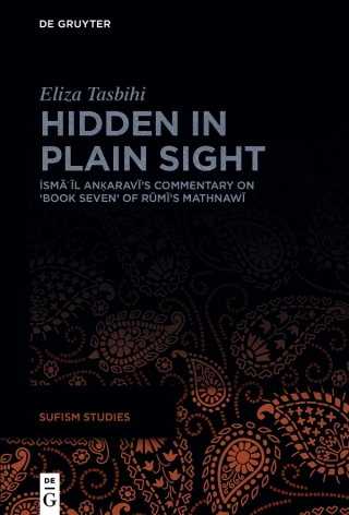 Hidden in Plain Sight